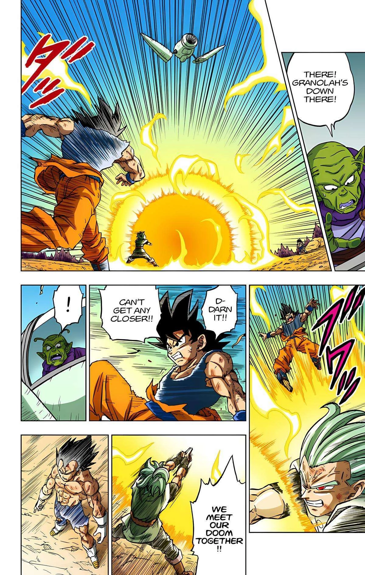 Dragon Ball Z - Rebirth of F Chapter 76 40